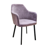 Кресло Чарли