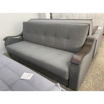 Диван Стамбул