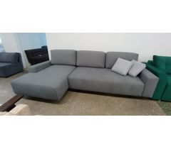 Диван  угловой  с  оттоманкой  Гранд